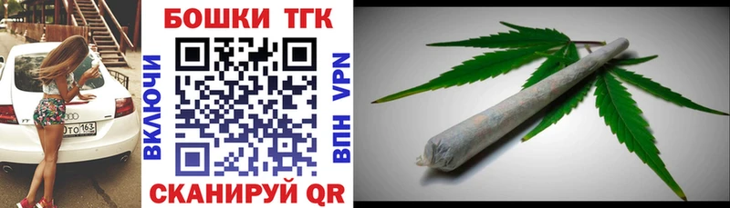 Где купить Куса COCAIN кракен tor А ПВП Гашиш Мефедрон