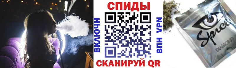 БУТИРАТ жидкий экстази  купить наркотик  Куса 
