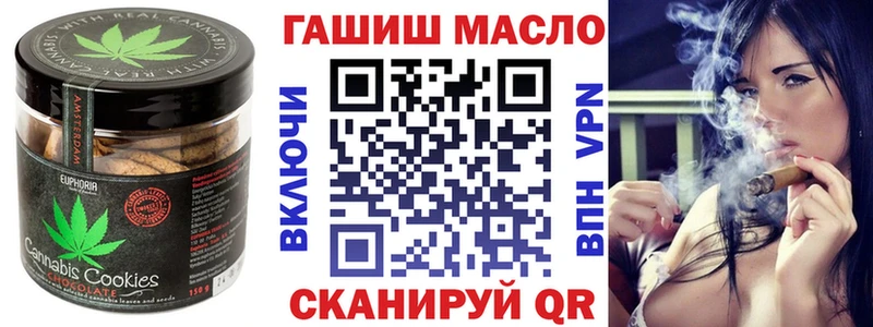 Еда ТГК марихуана  блэк спрут ССЫЛКА  Куса  продажа наркотиков 