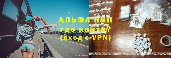хмурый Алексеевка