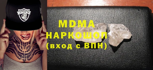 хмурый Алексеевка