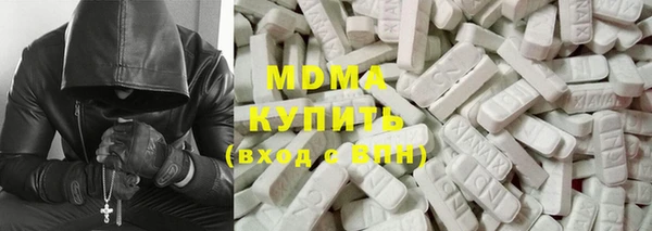 метадон Алзамай