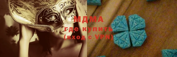 гидропоника Алексин