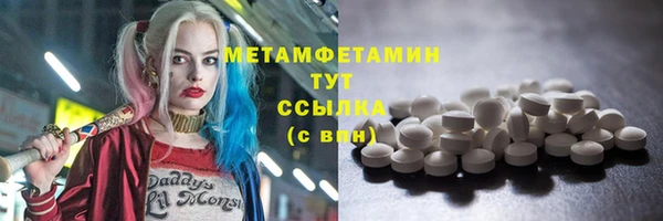 метадон Алзамай