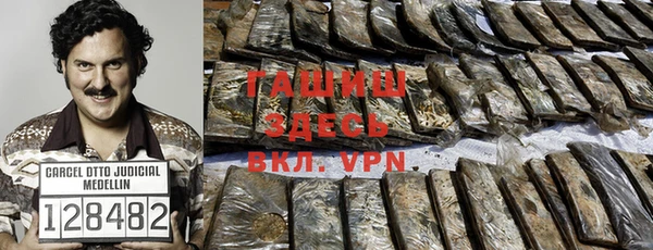 хмурый Алексеевка