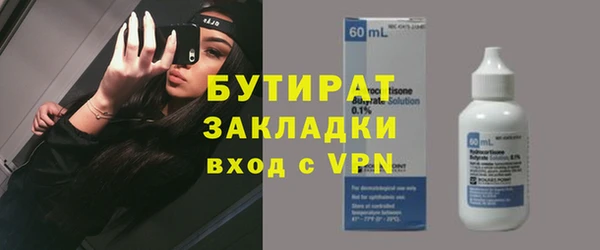 хмурый Алексеевка