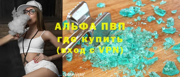 гидропоника Алексин