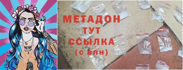 хмурый Алексеевка