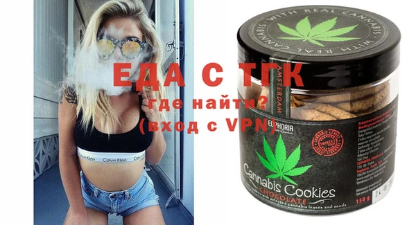 хмурый Алексеевка