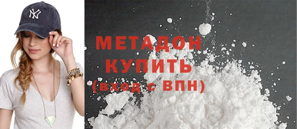 метадон Алзамай