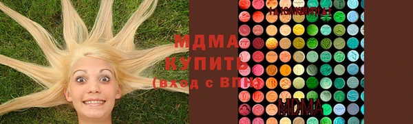 хмурый Алексеевка