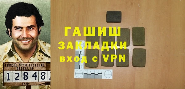 хмурый Алексеевка