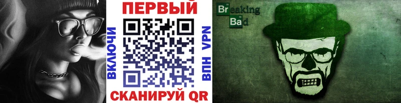 Метамфетамин Methamphetamine hydra ТОР Куса